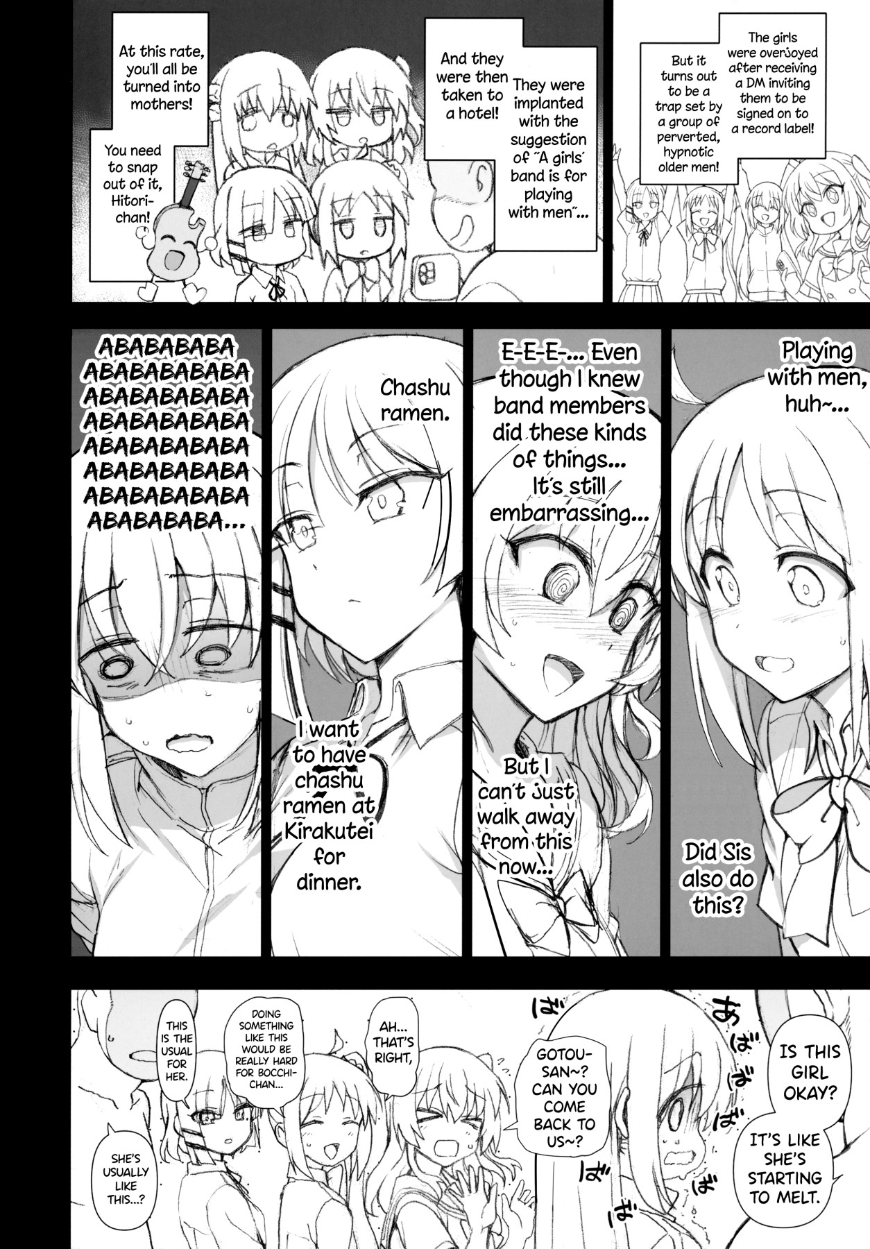 Hentai Manga Comic-Dakuon 5-Read-3